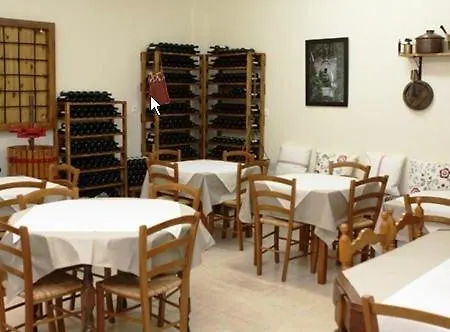 Naiades Apartamento Caristo